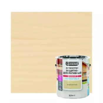 Антисептик Luxens полуматовый прозрачный 2.5 л