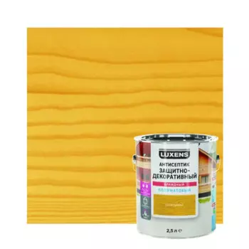 Антисептик Luxens полуматовый сосна 2.5 л