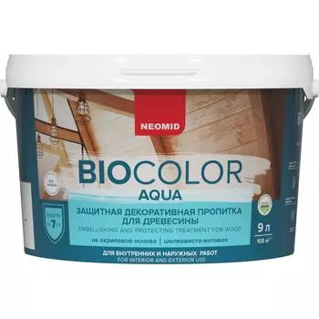 Антисептик Neomid Biocolor матовый белый 9 л