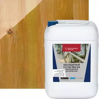 Антисептик невымываемый ХМФ БФ 30 лет для древесины 10 л