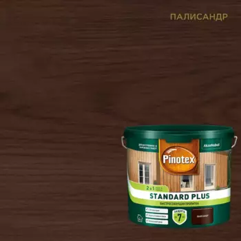 Антисептик Pinotex Standard Plus полуматовый палисандр 2.5 л
