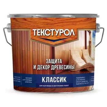 Антисептик Текстурол Классик матовый черешня 3 л