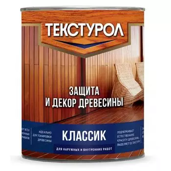 Антисептик Текстурол Классик матовый дуб 1 л