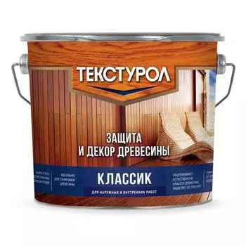 Антисептик Текстурол Классик матовый дуб 3 л