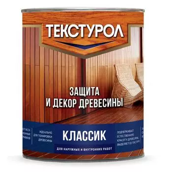 Антисептик Текстурол Классик матовый махагон 1 л