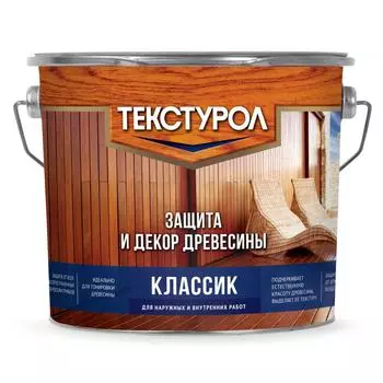 Антисептик Текстурол Классик матовый орегон 3 л