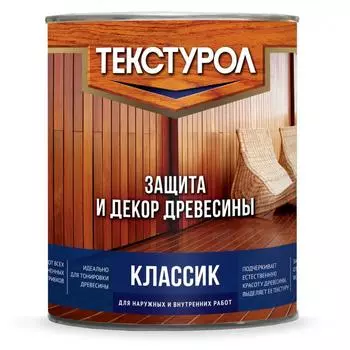 Антисептик Текстурол Классик матовый палисандр 1 л