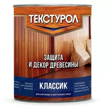 Антисептик Текстурол Классик матовый сосна 1 л