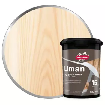 Антисептик защитно-декоративный кроющий Parade Liman матовый прозрачный 0.9 л