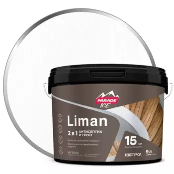 Антисептик защитно-декоративный кроющий Parade Liman матовый белый 9 л