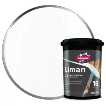 Антисептик защитно-декоративный кроющий Parade Liman матовый белый 0.9 л