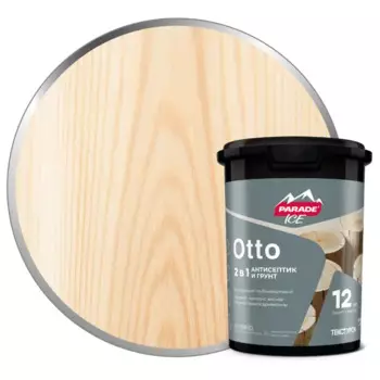 Антисептик защитно-декоративный лессирующий Parade Otto матовый прозрачный 0.9 л
