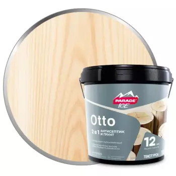 Антисептик защитно-декоративный лессирующий Parade Otto матовый прозрачный 2.5 л
