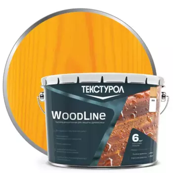 Антисептик защитно-декоративный Текстурол Woodline ДЗС полуглянцевый сосна 10 л