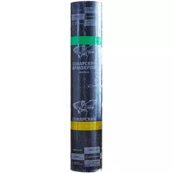 Армокров Оптим ХКП-3.7 верхний слой основа стеклохолст 10 м