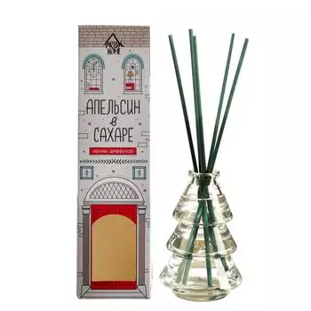 Ароматический диффузор «Апельсин в сахаре» 90 мл