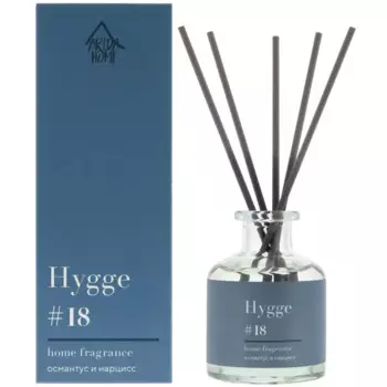 Ароматический диффузор Arida Home Hygge 18 Османтус/нарцисс 50 мл