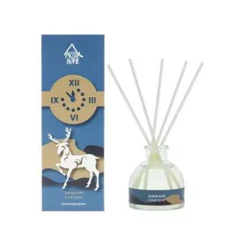 Ароматический диффузор Arida Home Зимняя сказка 50 мл