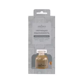 Ароматический диффузор Aroma Harmony Чарующая изысканность 30 мл