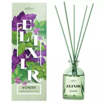 Ароматический диффузор Aroma Harmony Elixir Wonder 50 мл