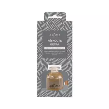 Ароматический диффузор Aroma Harmony Легкость ветра 30 мл