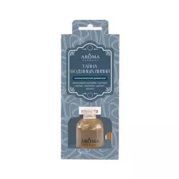 Ароматический диффузор Aroma Harmony Тайна водяных лилий 30 мл