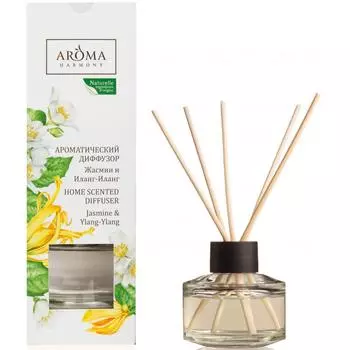 Ароматический диффузор Aroma Harmony Жасмин и иланг-иланг, 100 мл
