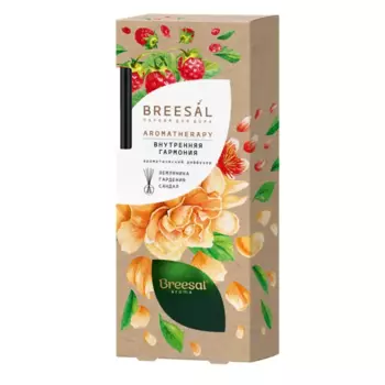 Ароматический диффузор Breesal Aroma Sphere Внутренняя гармония 70 мл