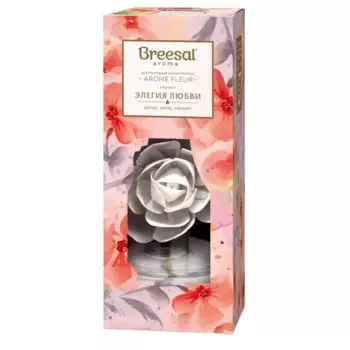 Ароматический диффузор Breesal Элегия любви 60 мл