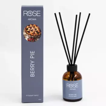Ароматический диффузор Rose Berry Pie 50 мл
