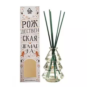 Ароматический диффузор «Рождественская ярмарка» 90 мл