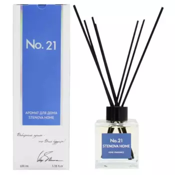 Ароматический диффузор Stenova Home №21 SH318075 100 мл