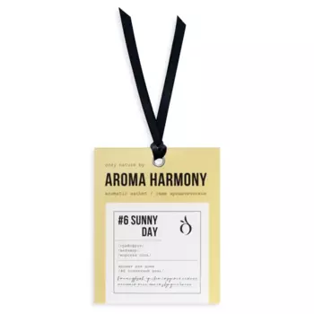 Ароматическое саше Aroma Harmony №6 Sunny Day 10 г