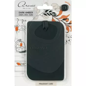 Ароматическое саше Fragrant Card Dark Amber
