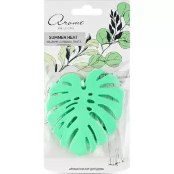 Ароматическое саше Монстера Summer Heat