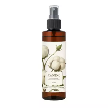 Ароматизатор воздуха Aroma Harmony Хлопок 150 мл