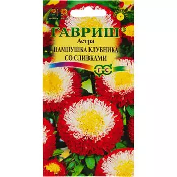 Астра «Пампушка Клубника со сливками», 0.3 г