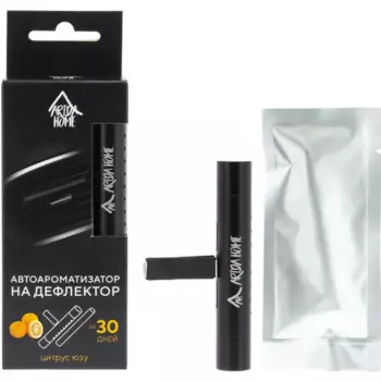 Автоароматизатор на дефлектор Arida Home Цитрус юзу