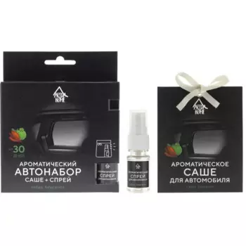 Автонабор ароматический Arida Home Табак бергамот, 10 мл