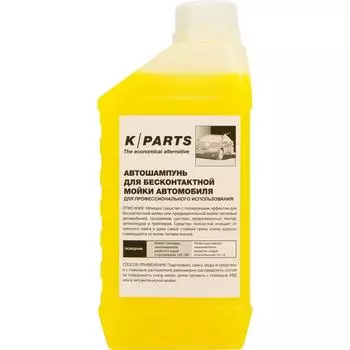 Автошампунь Karcher Parts Soft, 1 л