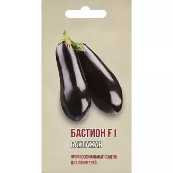 Баклажан Бастион F1 5 шт.