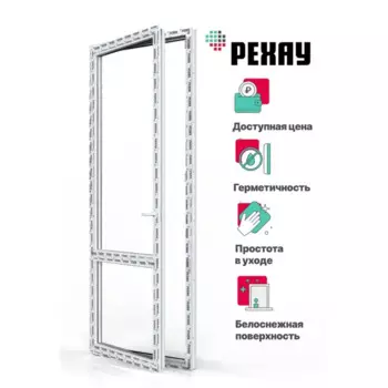 Балконная дверь ПВХ Рехау Blitz 60 одностворчатая 210x70 см (ВхШ) однокамерный стеклопакет белый (с двух сторон)