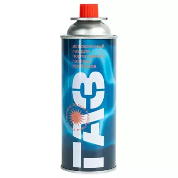 Баллон с газом всесезонный 220 гр.