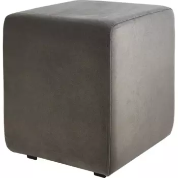 Банкетка домашняя Seasons 35x35x41 см цвет серый