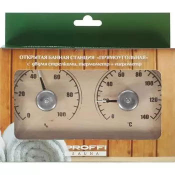 Банная станция