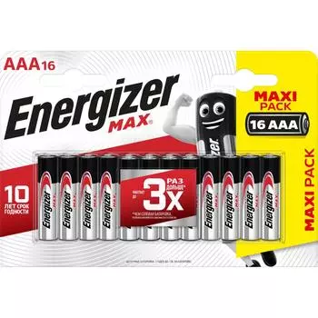 Батарейка алкалиновая Energizer Max AAA, 16 шт.