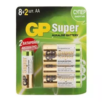 Батарейка алкалиновая GP AA 10 шт.