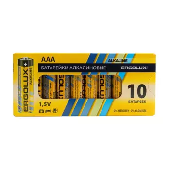 Батарейка Ergolux LR03BP-10 алкалиновая LR03 AAA 10 шт.