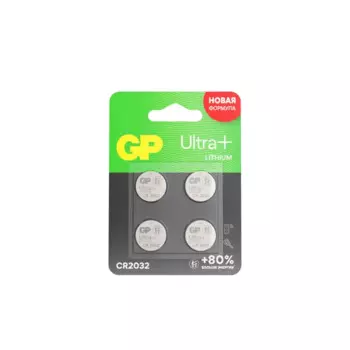 Батарейка GP литиевая CR2032UP 4 шт.