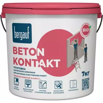 Бетонконтакт Bergauf Beton Kontakt 7 кг